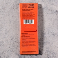 Набор традиционных русских благовоний "Сибирский кедр", 7шт + подставка Набор традиционных русских благовоний "Сибирский кедр", 7шт + подставка