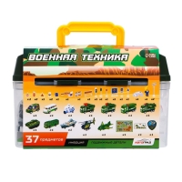 Набор игровой &laquo;Военная техника&raquo;, 37 предметов: 12 инерционных машинок, дорожные знаки, игровое поле, наклейки