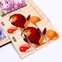 Пазл разрезные картинки &laquo;Животные Африки&raquo;