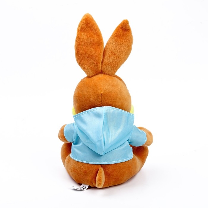 Мягкая игрушка &laquo;Кролик в футболке&raquo;