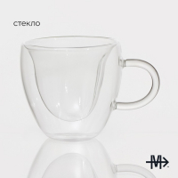 Кружка стеклянная с двойными стенками Magistro &laquo;Сердце&raquo;, 250 мл