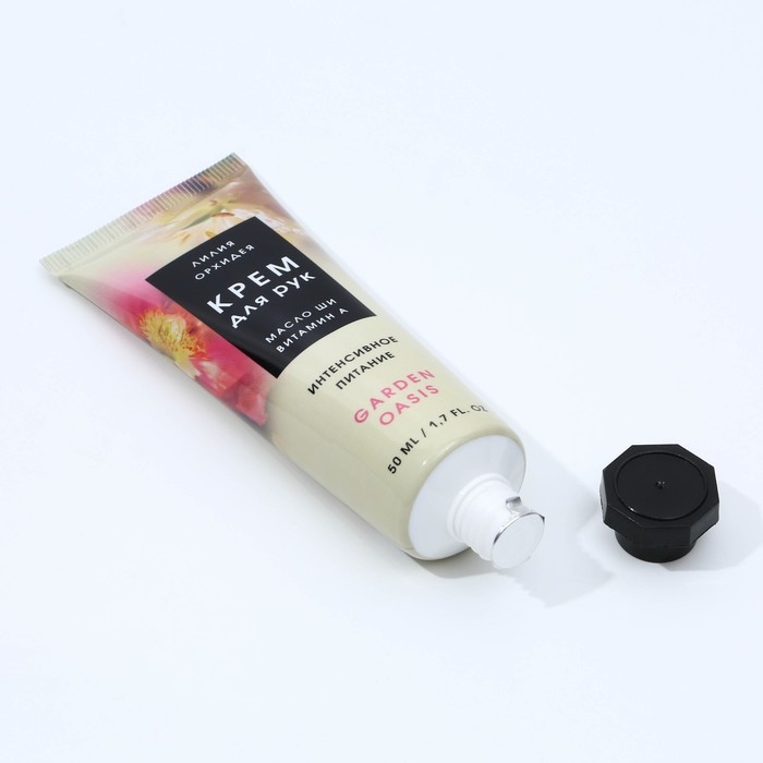 Крем для рук, 50 мл, аромат лилии и орхидеи, ЧИСТОЕ СЧАСТЬЕ Крем для рук, 50 мл, аромат лилии и орхидеи, ЧИСТОЕ СЧАСТЬЕ