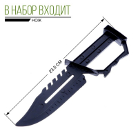 Набор военного &laquo;Штурмовик&raquo;