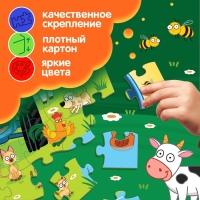 Пазл в металлической коробке &laquo;Синий трактор&raquo;, 35 деталей