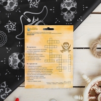 Бандана &laquo;Пират&raquo;, взрослая, 50х50 см