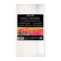 Набор обложек ПЭ 5 штук, 305 х 500 мм, 200 мкм, для учебников формата А4+, универсальная, с закладкой, МИКС Набор обложек ПЭ 5 штук, 305 х 500 мм, 200 мкм, для учебников формата А4+, универсальная, с закладкой, МИКС