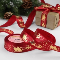 Новый год! Лента атласная с тиснением &laquo;Олени в упряжке&raquo;, 25 мм, 23 &plusmn; 1 м, цвет красный/золотой №33