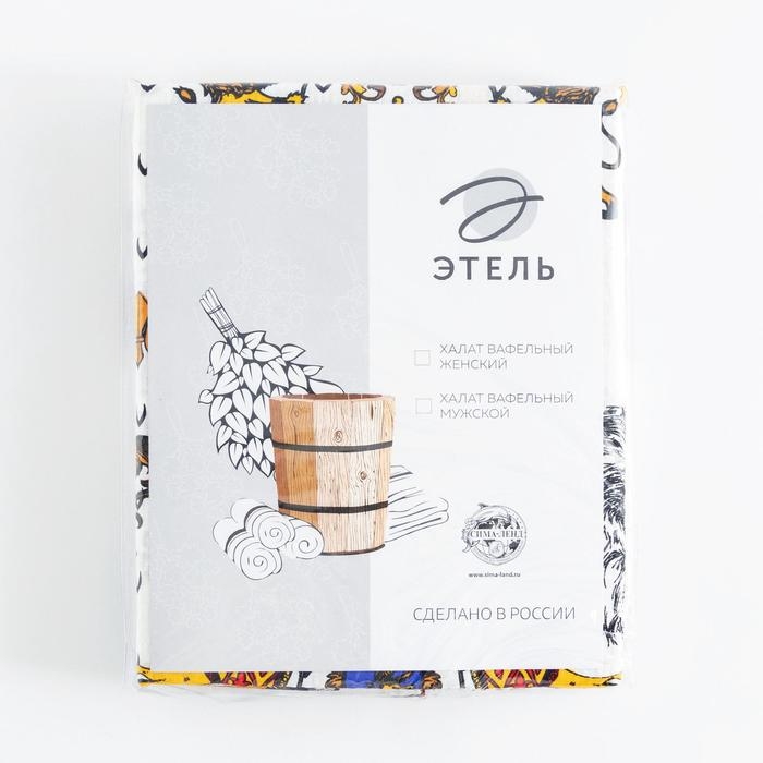 Халат мужской удлиннный Этель Халат мужской удлиннный Этель "Настоящий мужчина" размер 58-60, вафля 200г/м2, 100% хлопок