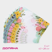 Салфетки сервировочные на стол Доляна &laquo;Акварель&raquo;, 6 шт, 43&times;28 см