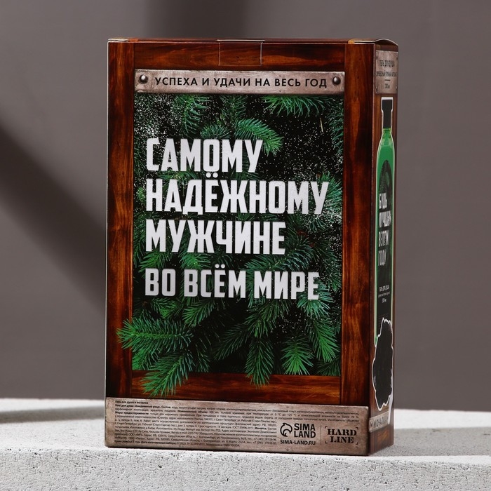 Новый Год. Подарочный набор новогодний, гель для душа 250 мл и мочалка для тела