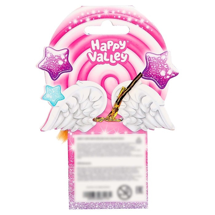 Кукла малышка &laquo;Модной девочке&raquo;, МИКС