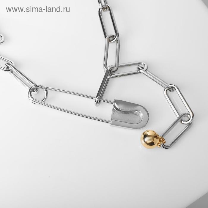 Кулон &laquo;Цепь&raquo; булавка с плетением, цвет серебро, L=45 см