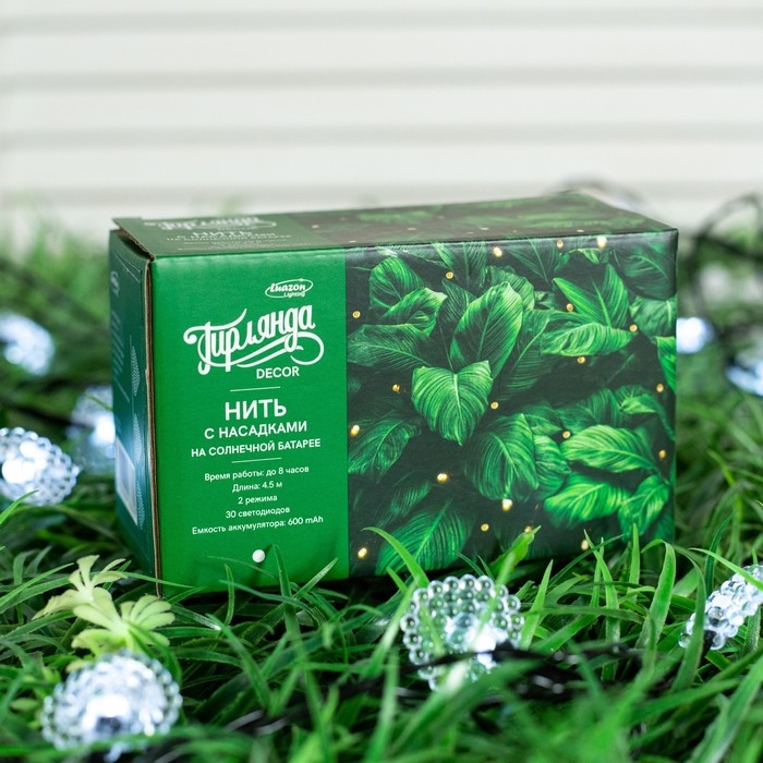 Гирлянда «Нить» 4.5 м с насадками «Сердца», IP44, тёмная нить, 30 LED, свечение белое, 2 режима, солнечная батарея Гирлянда «Нить» 4.5 м с насадками «Сердца», IP44, тёмная нить, 30 LED, свечение белое, 2 режима, солнечная батарея