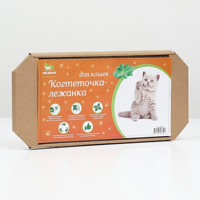 Когтеточка-лежанка для кошек Когтеточка-лежанка для кошек "Пижон" из гофрокартона, 49 х 23 х 2,5 см, КРАФТ