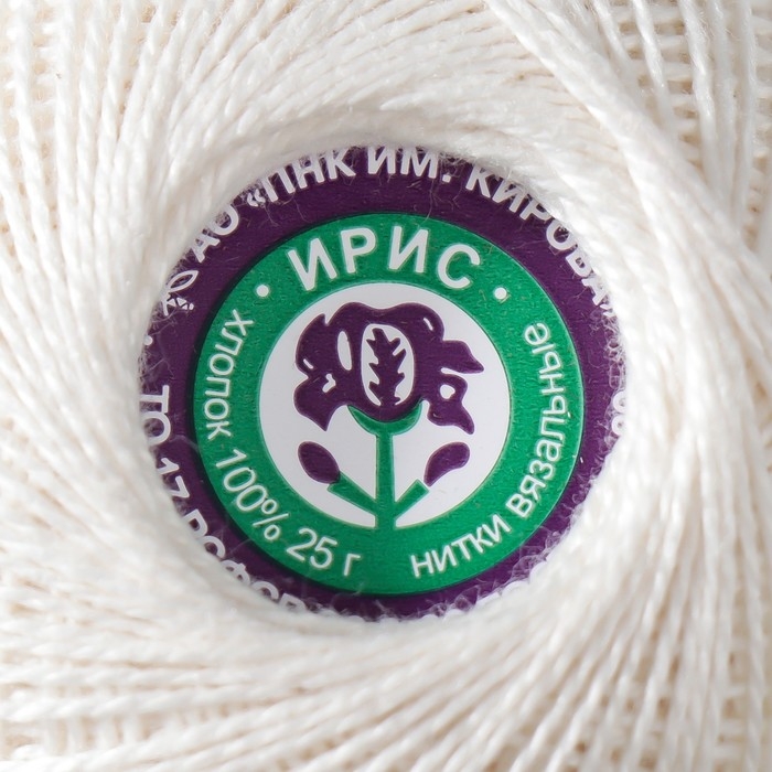 Нитки вязальные "Ирис" 150м/25гр 100% мерсеризованный хлопок цвет 0102