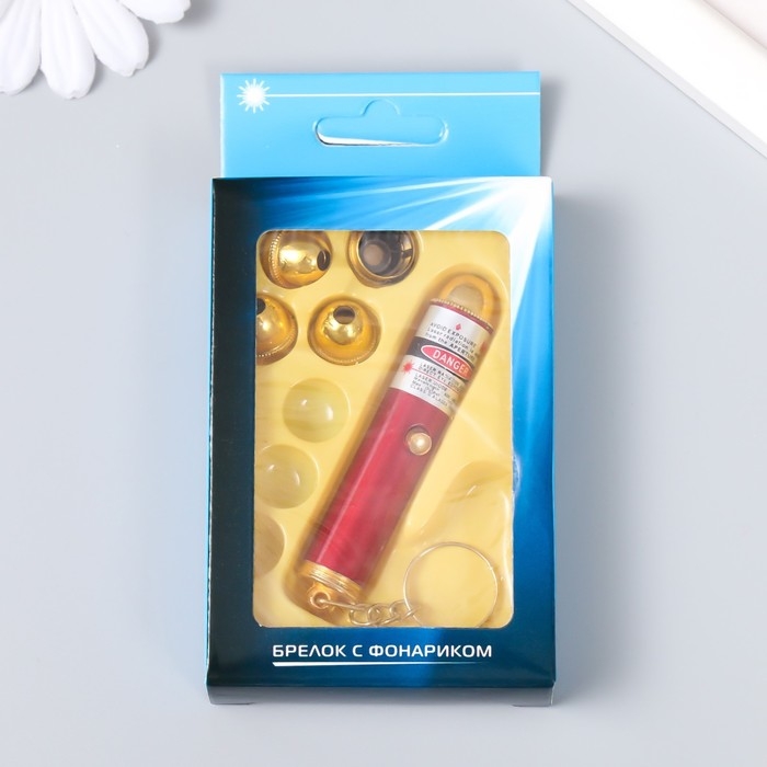 Фонарик лазер 5 насадок на кольце МИКС Фонарик лазер 5 насадок на кольце МИКС