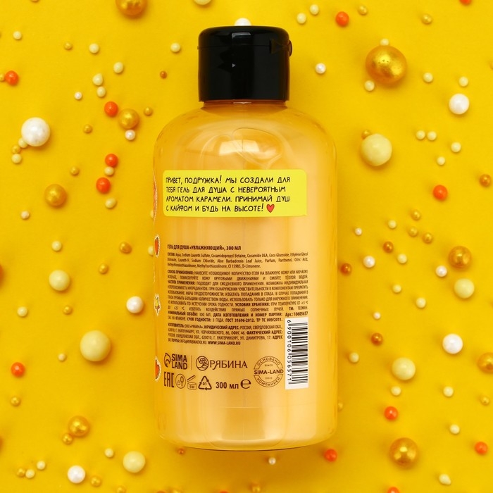 Гель для душа, увлажнение, 300 мл, аромат карамели, TeenBee Гель для душа, увлажнение, 300 мл, аромат карамели, TeenBee