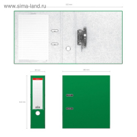 Папка&ndash;регистратор А4, 80 мм, ErichKrause "Business", с арочным механизмом, зеленая