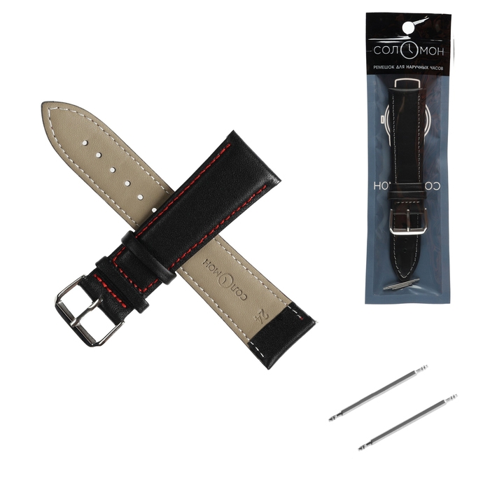 Ремешок для часов "Соломон" 24 мм, натуральная кожа, l-20 см, черный