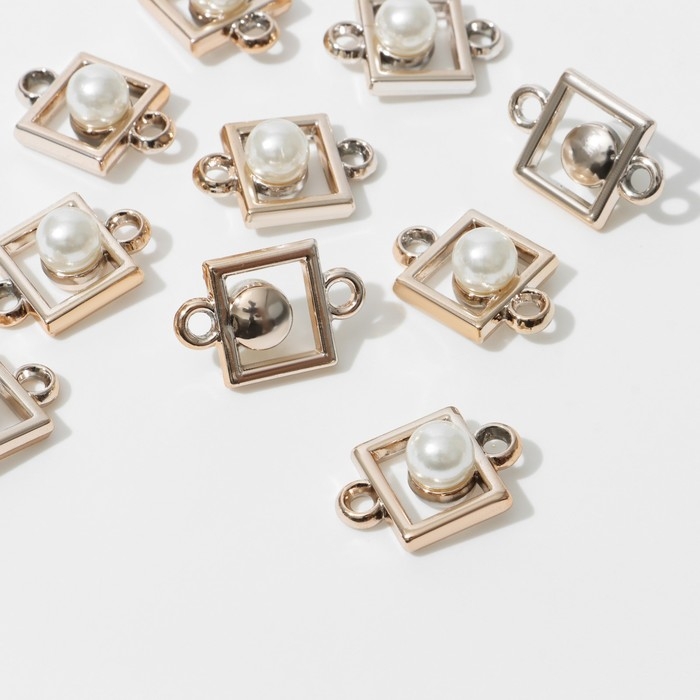 Коннектор «Жемчуг» квадрат 2,3×1,8×0,7 см, (набор 10 шт.), цвет белый в золоте Коннектор «Жемчуг» квадрат 2,3×1,8×0,7 см, (набор 10 шт.), цвет белый в золоте