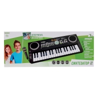 Синтезатор «Супер музыкант» с микрофоном, 37 клавиш, работает от сети и от батареек Синтезатор «Супер музыкант» с микрофоном, 37 клавиш, работает от сети и от батареек