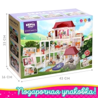 Дом для кукол &laquo;Коттедж&raquo; с аксессуарами