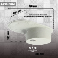 Мойка для кухни из камня ZEIN 11/Q10, 720 х 455 мм, овальная, перелив, цвет светло-серый Мойка для кухни из камня ZEIN 11/Q10, 720 х 455 мм, овальная, перелив, цвет светло-серый