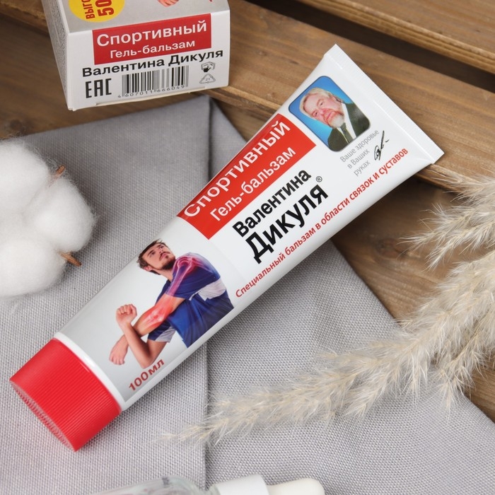 Спортивный гель-бальзам В.Дикуль 100мл Спортивный гель-бальзам В.Дикуль 100мл