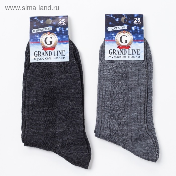 Носки мужские тёплые, цвет асфальт, размер 25 Носки мужские тёплые, цвет асфальт, размер 25