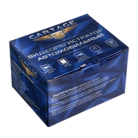 Видеорегистратор Cartage Premium, 2 камеры, HD 1080P, IPS 4, обзор 120&deg;