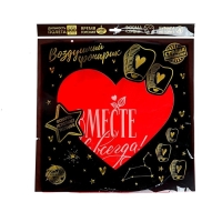 Фонарик желаний &laquo;Вместе навсегда&raquo; сердце, красный