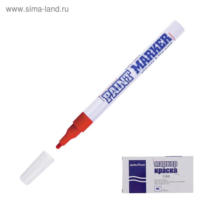 Маркер-краска (лаковый) MunHwa Slim, 2.0 мм, нитро-основа, красный Маркер-краска (лаковый) MunHwa Slim, 2.0 мм, нитро-основа, красный