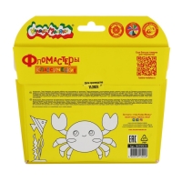 Фломастеры 18 цветов классические Каляка-Маляка, круглый корпус, картонная упаковка, 3+ Фломастеры 18 цветов классические Каляка-Маляка, круглый корпус, картонная упаковка, 3+