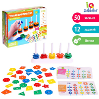 Обучающий набор &laquo;Умная пирамидка&raquo;, звенья, задания, основа, по методике Монтессори