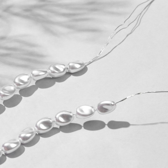 Бусины пластиковые на нити &laquo;Жемчуг&raquo; 1&times;0,7&times;0,6 см, (набор 120 шт.), цвет белый