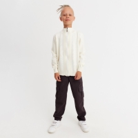 Кардиган для мальчика на молнии MINAKU цвет экрю, рост 110