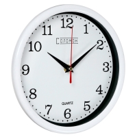 Часы настенные "Классик", d-20 см, плавный ход