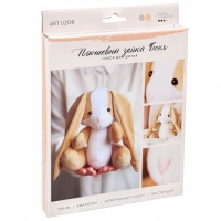 Мягкая игрушка &laquo;Плюшевый зайка Боня&raquo;, набор для шитья, 15,6 &times; 22,4 &times; 5,2 см