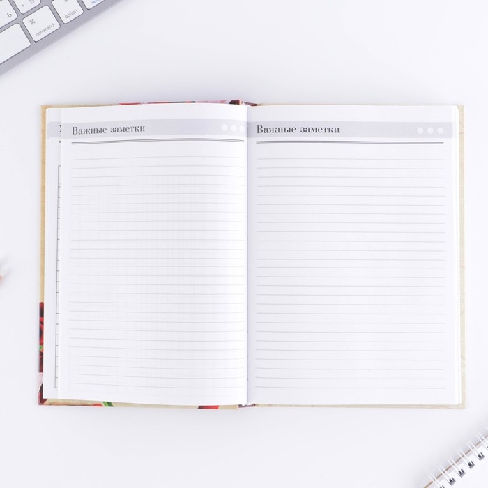 Ежедневник учителя &laquo;Учителю: Самого лучшего учителя&raquo;, формат А5, твёрдая обложка картон 7БЦ, 160 листов