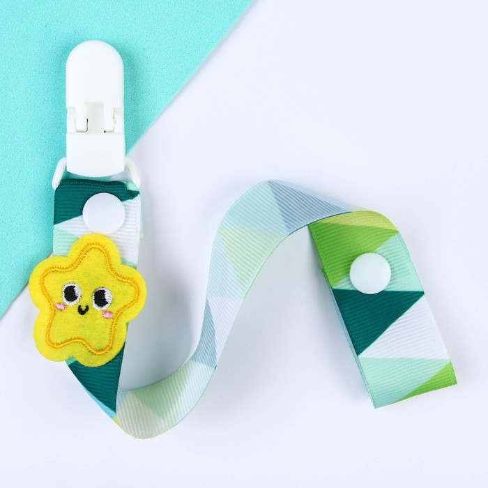 Держатель для соски - пустышки &laquo;Счастливый ребёнок&raquo;, на ленте