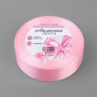 Лента атласная, 25 мм × 23 ± 1 м, цвет розовая гвоздика №277 Лента атласная, 25 мм × 23 ± 1 м, цвет розовая гвоздика №277