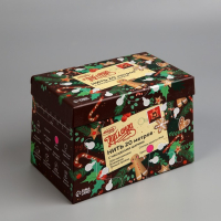 Гирлянда &laquo;Нить&raquo; 20 м с насадками &laquo;Шарики 1.5 см&raquo;, IP44, тёмная нить, 200 LED, свечение розовое, 8 режимов, 220 В