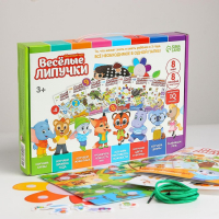 Развивающие игры на липучках для детей &laquo;Большой подарочный обучающий набор&raquo;