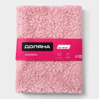 Скатерть на стол Доляна 140&times;180 см, ПВХ, цвет розовый