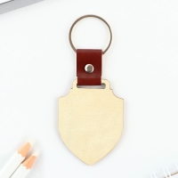 Брелок для ключей деревянный &laquo;Лев&raquo;, 7 х 4,2 см