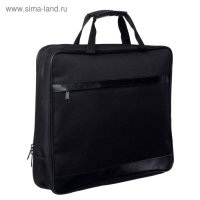 Папка с ручками текстильная А4, 370 х 290 х 50 мм, Calligrata, 1С15 "Кингисепп", внешний/внутренний карман, черный Папка с ручками текстильная А4, 370 х 290 х 50 мм, Calligrata, 1С15 "Кингисепп", внешний/внутренний карман, черный