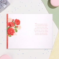 Открытка "С Юбилеем 70!" летний завтрак, тиснение, конгрев, А4 Открытка "С Юбилеем 70!" летний завтрак, тиснение, конгрев, А4