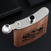 Фляжка &laquo;Вижу цель&raquo;, 240 мл