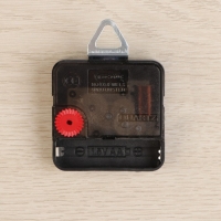 Часы-картина настенные, интерьерные "Мусульманские", бесшумные, 25 х 20 см