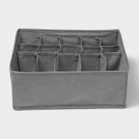 Органайзер для хранения белья &laquo;Смарт&raquo;, 15 ячеек, 30&times;30&times;11 см, цвет серый